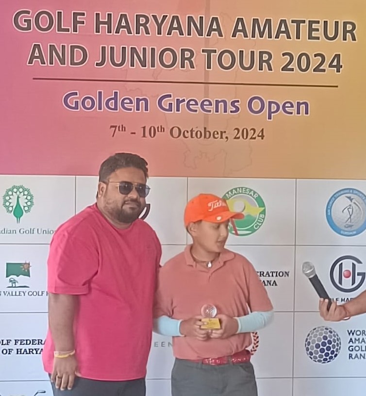 Haryana Golf Championship